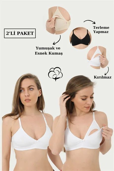 2'li Paket Emzirme Sütyeni Pamuklu Likralı