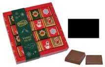 GIANDUJA DOLGULU SÜTLÜ ÇİKOLATA NOEL 256 g